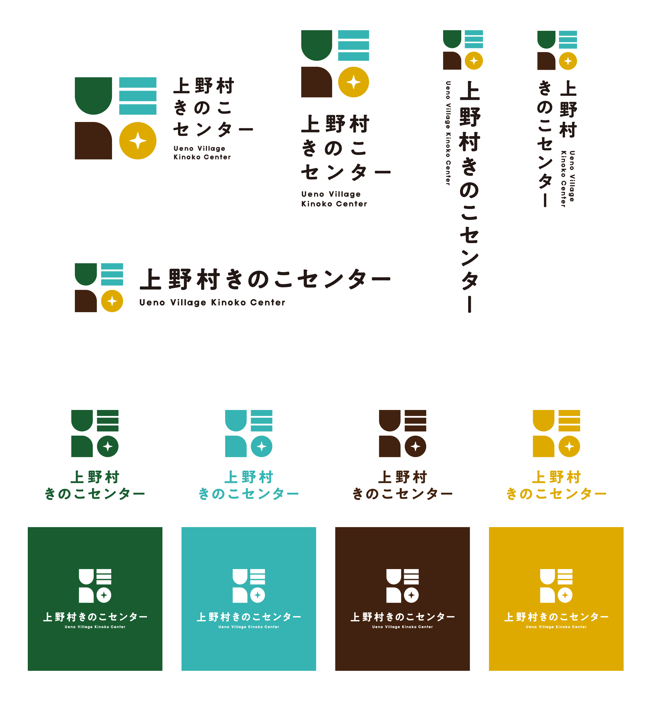 ロゴマーク