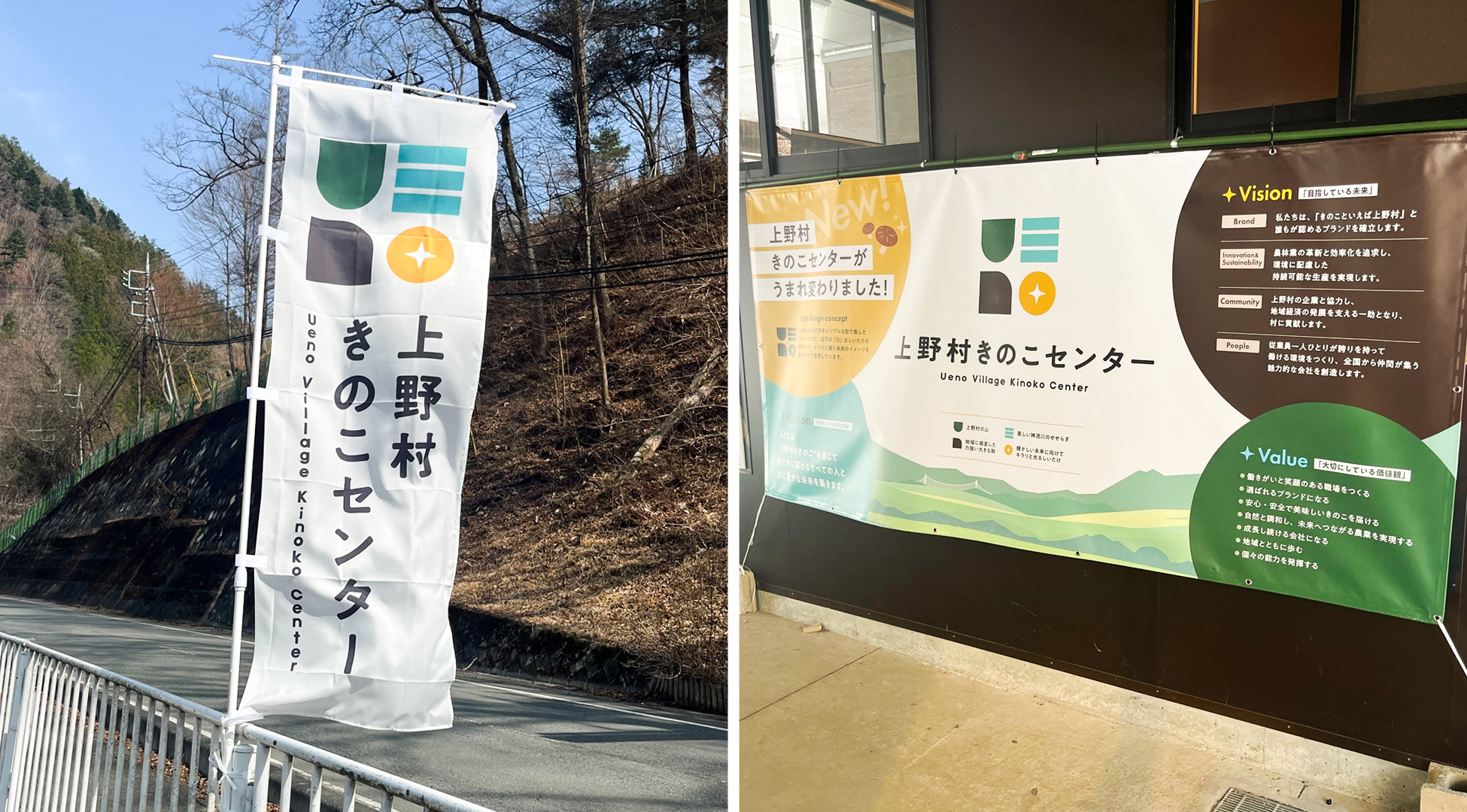 名刺