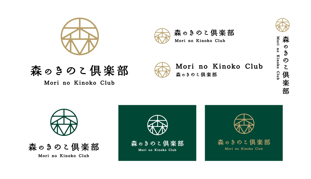 ロゴマーク