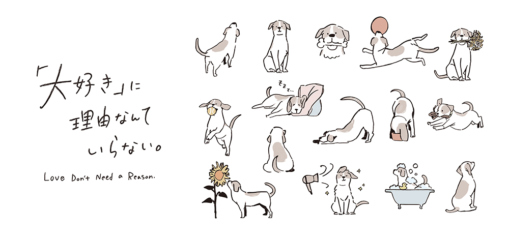手書きコピー／イラスト